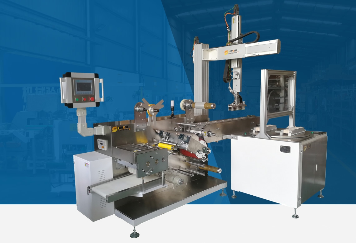 Fuyang Sunrise Machinery.